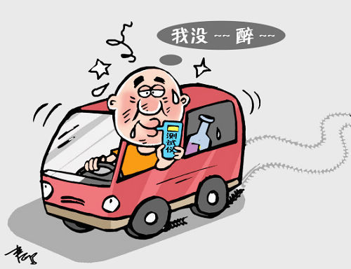 精灵契约